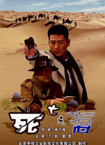 国产欧美1区2区3区
