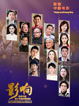 午夜影院亚洲