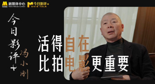 午夜影院亚洲